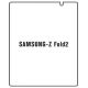 Hydrogel - ochranná fólia - Samsung Galaxy Z Fold 2 5G