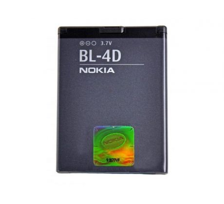 Original BL-4D Nokia N97 mini/N8/E7 1200 mAh bulk