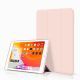 TriFold Smart Case - kryt so stojančekom pre iPad 2/3/4 - ružový 