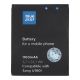 Batéria Sony Ericsson U100 Yari/J10/J10i2 Elm/Hazel 1100 mAh Li-Ion Blue Star