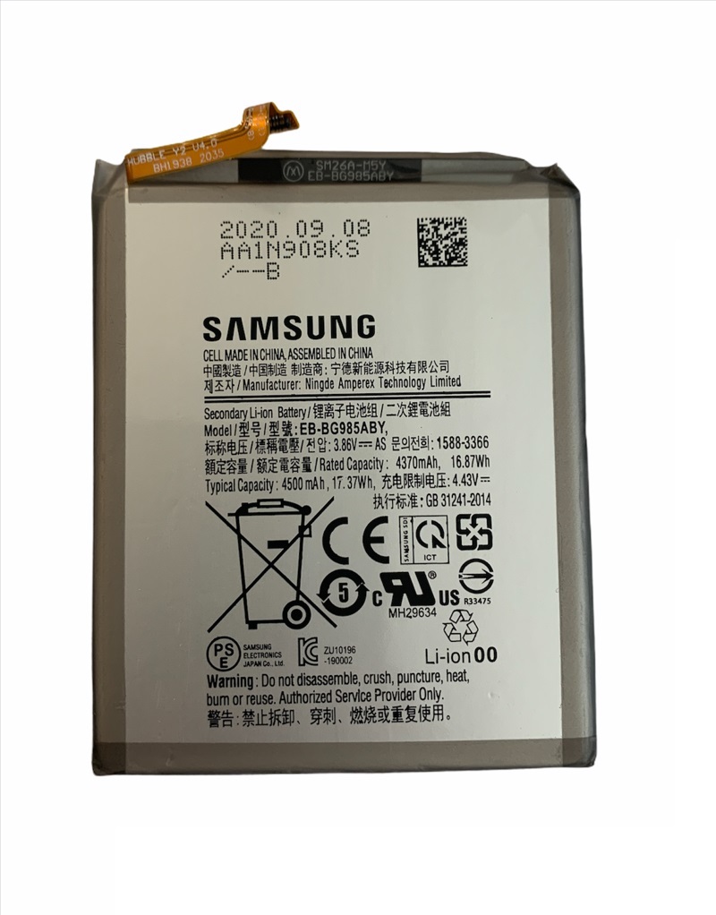 OEM Batéria Samsung EB-BG985ABE 4500mAh pre Samsung Galaxy S20+/S20+ 5G