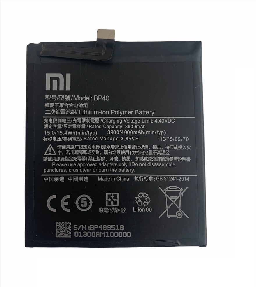 OEM Batéria Xiaomi Mi 9T Pro BP40 4000mAh