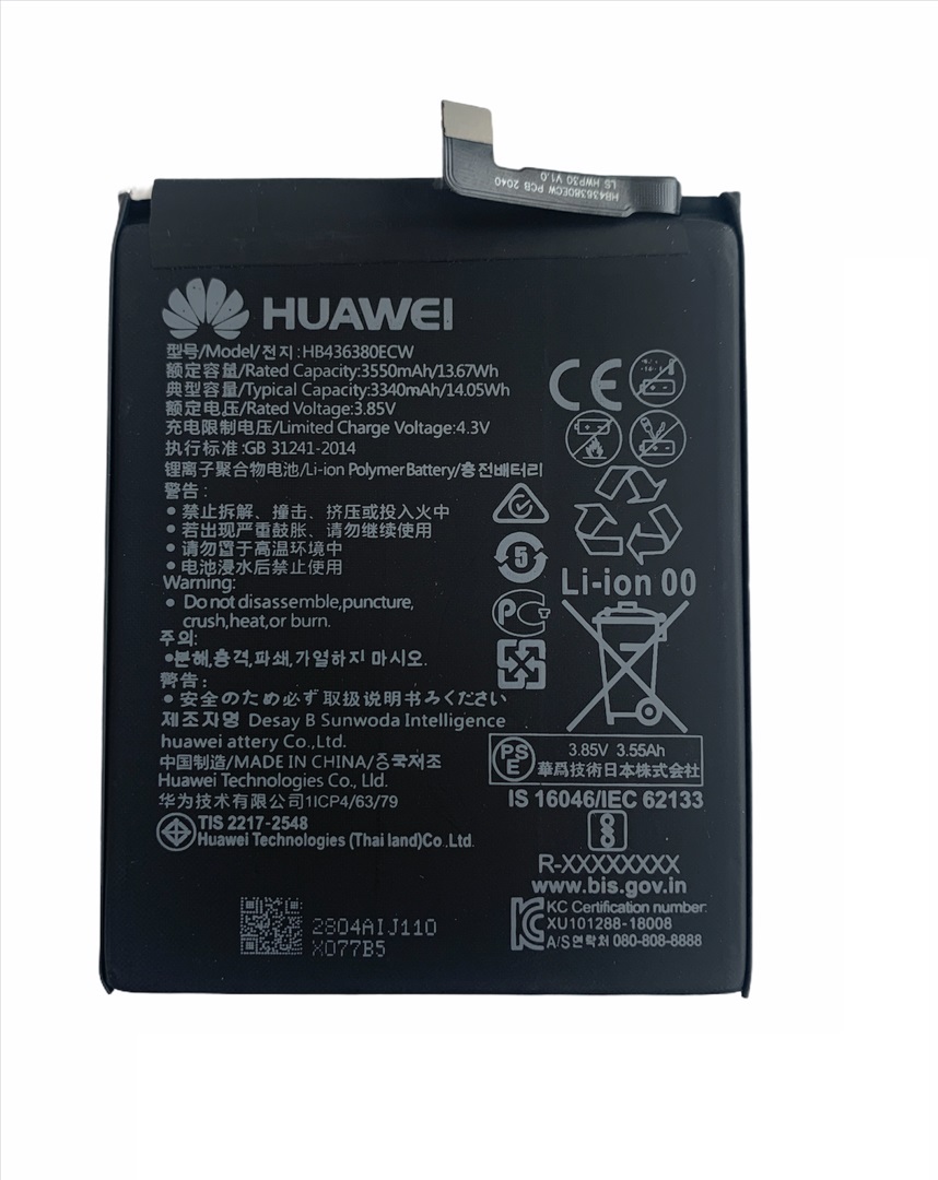 OEM Batéria Huawei HB436380ECW pre Huawei P30
