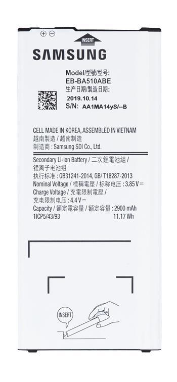 Batéria Samsung EB-BA510ABE pre Samsung Galaxy A5 2016 Li-Ion 2900mAh (Service Pack)