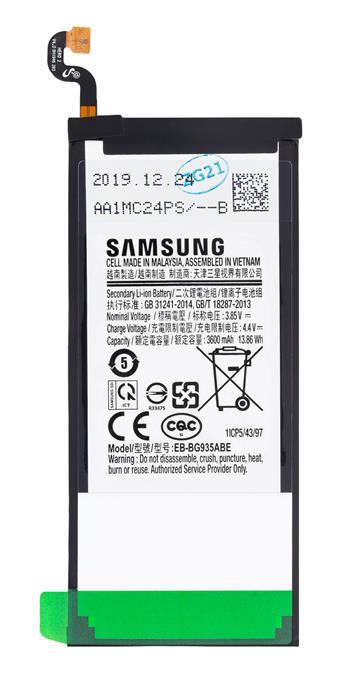 Batéria Samsung EB-BG935ABE pre Samsung Galaxy S7 Edge Li-Ion 3600mAh (Service Pack)