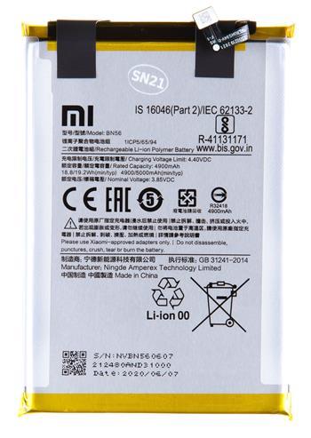Batéria BN56 pre Xiaomi Redmi 9A, Redmi 9C 5000mAh (Service Pack)