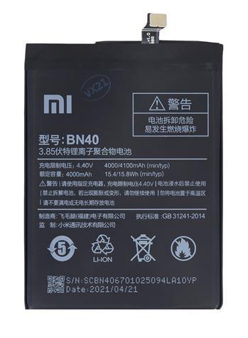 OEM Batéria BN40 pre Xiaomi Xiaomi Redmi 4 4100mAh (Bulk)