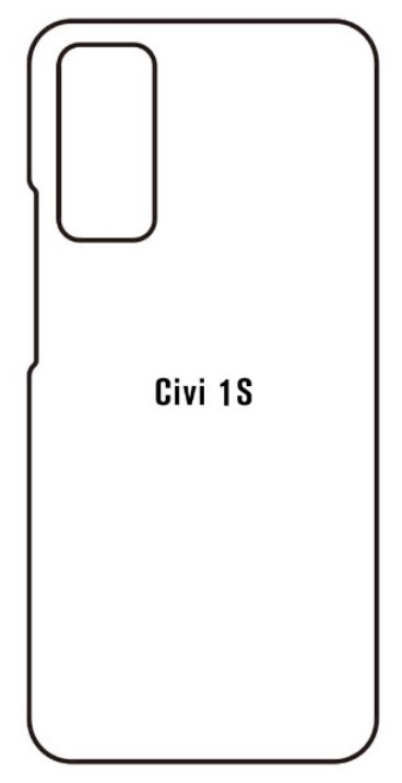 Hydrogel -  zadná ochranná fólia - Xiaomi Civi 1S