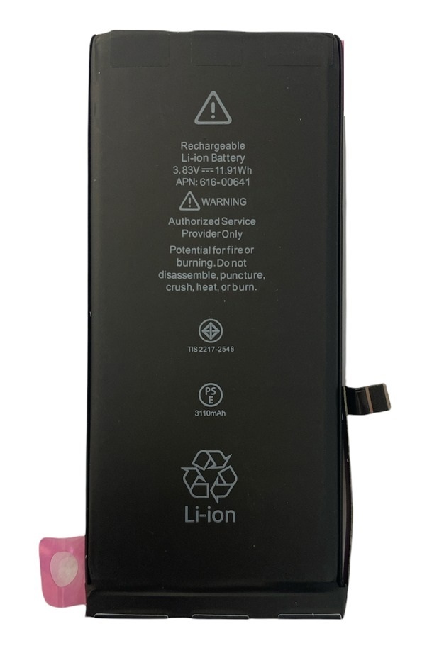 Apple iPhone 11 - OEM batéria - 3110mAh
