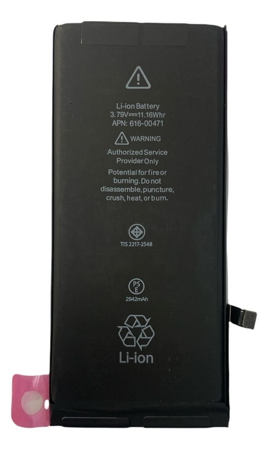 Apple iPhone XR - OEM batéria - 2942mAh