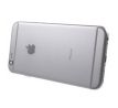Zadný kryt iPhone 6 space gray - šedý