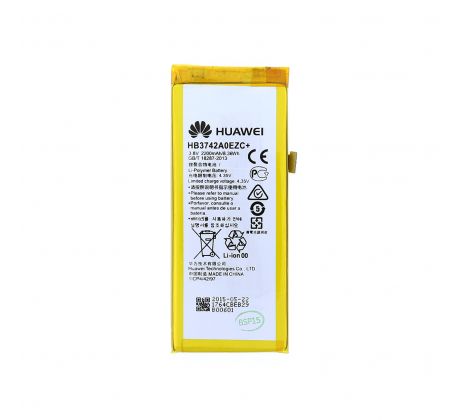 Batéria Huawei HB3742A0EZC pre Huawei P8 Lite
