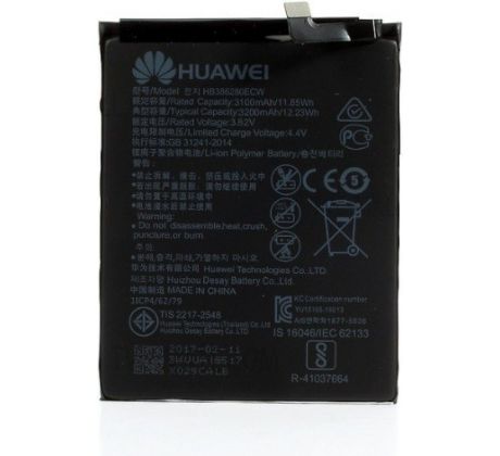 Batéria Huawei HB386280ECW 3200mAh Huawei P10, Honor 9