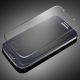 Ochranné tvrdené sklo -  Crystal UltraSlim Samsung Galaxy S3