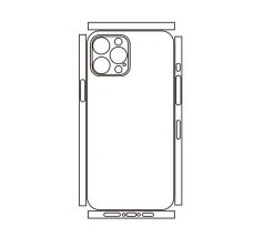 Hydrogel - zadná ochranná fólia (full cover) - iPhone 12 Pro Max - typ 7