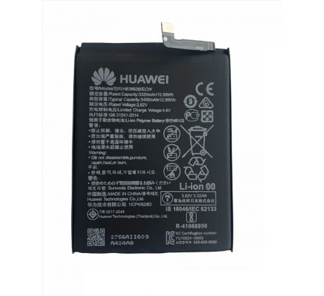 Batéria Huawei HB396285ECW  pre Huawei P20, Honor 10 3400mAh