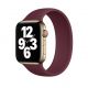 Remienok pre Apple Watch (42/44/45mm) Solo Loop, veľkosť S - fialový