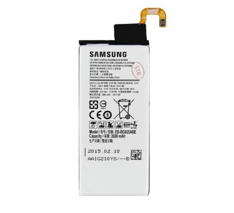 Batéria BG925ABE pre Samsung Galaxy S6 Edge