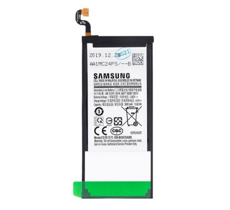 Batéria Samsung EB-BG935ABE pre Samsung Galaxy S7 Edge Li-Ion 3600mAh (Service Pack)