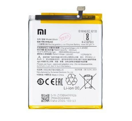 Batéria pre Xiaomi Redmi 7A (BN49) 4000 mAh Li-Ion