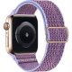 Scrunchie remienok pre Apple Watch (38/40/41mm) New Lavender