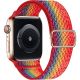 Scrunchie remienok pre Apple Watch (42/44/45mm) Pride Edition