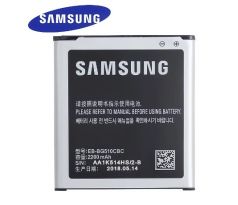 Samsung batéria EB-BG510CBC/EB-BG388BBE Xcover 3 G388F 