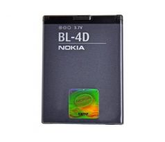 Original BL-4D Nokia N97 mini/N8/E7 1200 mAh bulk