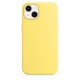 iPhone 13 Silicone Case s MagSafe - Lemon Zest design (žltý)