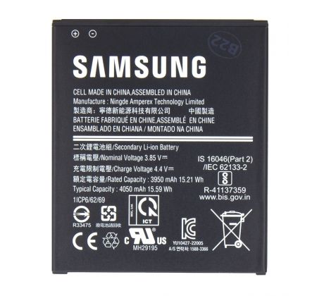 Batéria EB-BG736BBE 4050mAh pre Samsung Galaxy SM-G736B Xcover 6 Pro (Service Pack)