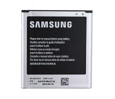 Batéria Samsung Galaxy Grand 2 EB-B220AC 2600mAh
