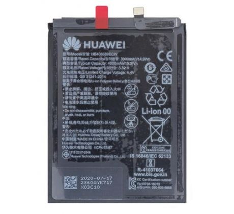 Batéria HB406689ECW Huawei 3900mAh Li-Ion (Service Pack)