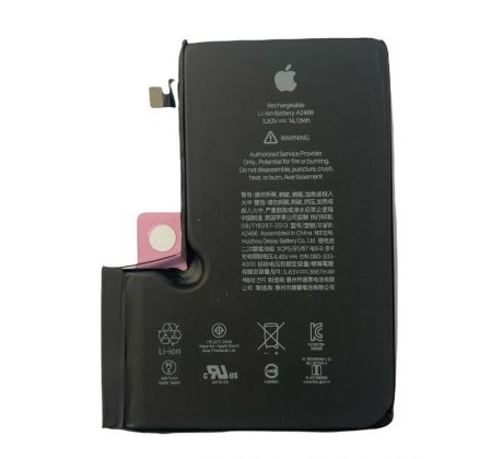 Apple iPhone 12 Pro Max - originálna batéria 3687 mAh
