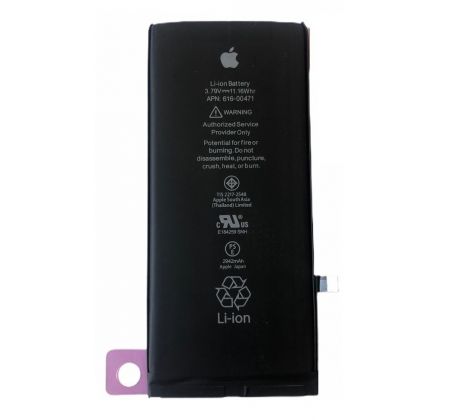 Apple iPhone XR - originálna batéria - 2942mAh