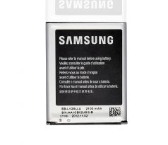 Batéria Samsung Galaxy S3 EB-L1G6LLU 2100mAh